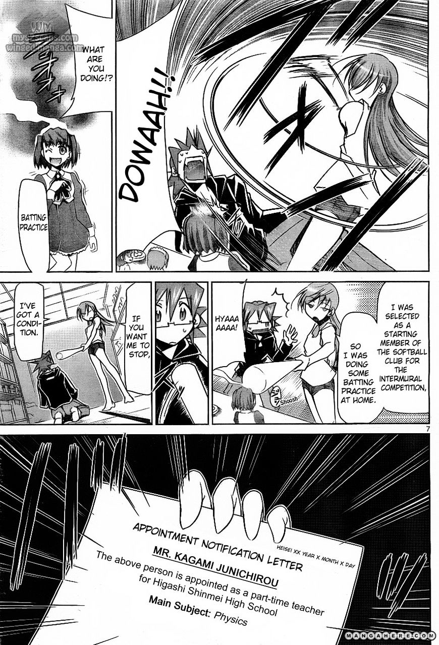 Page 8 of Chapter 1