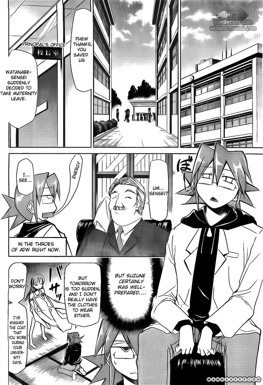 Page 11 of Chapter 1