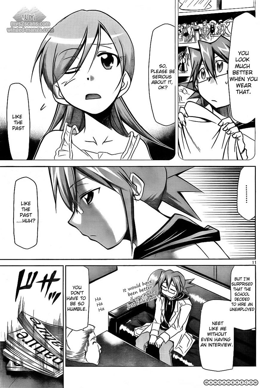 Page 12 of Chapter 1