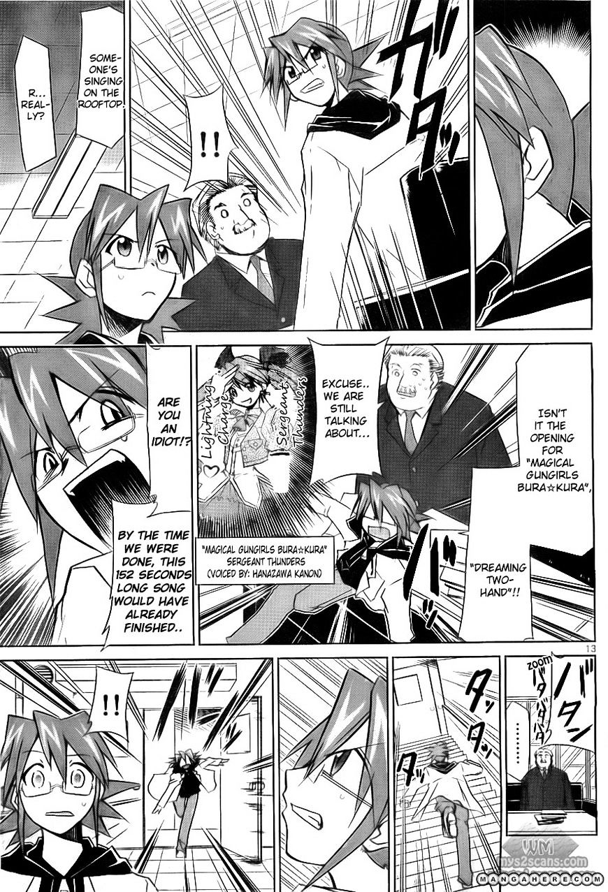 Page 14 of Chapter 1