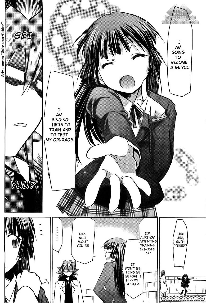 Page 17 of Chapter 1
