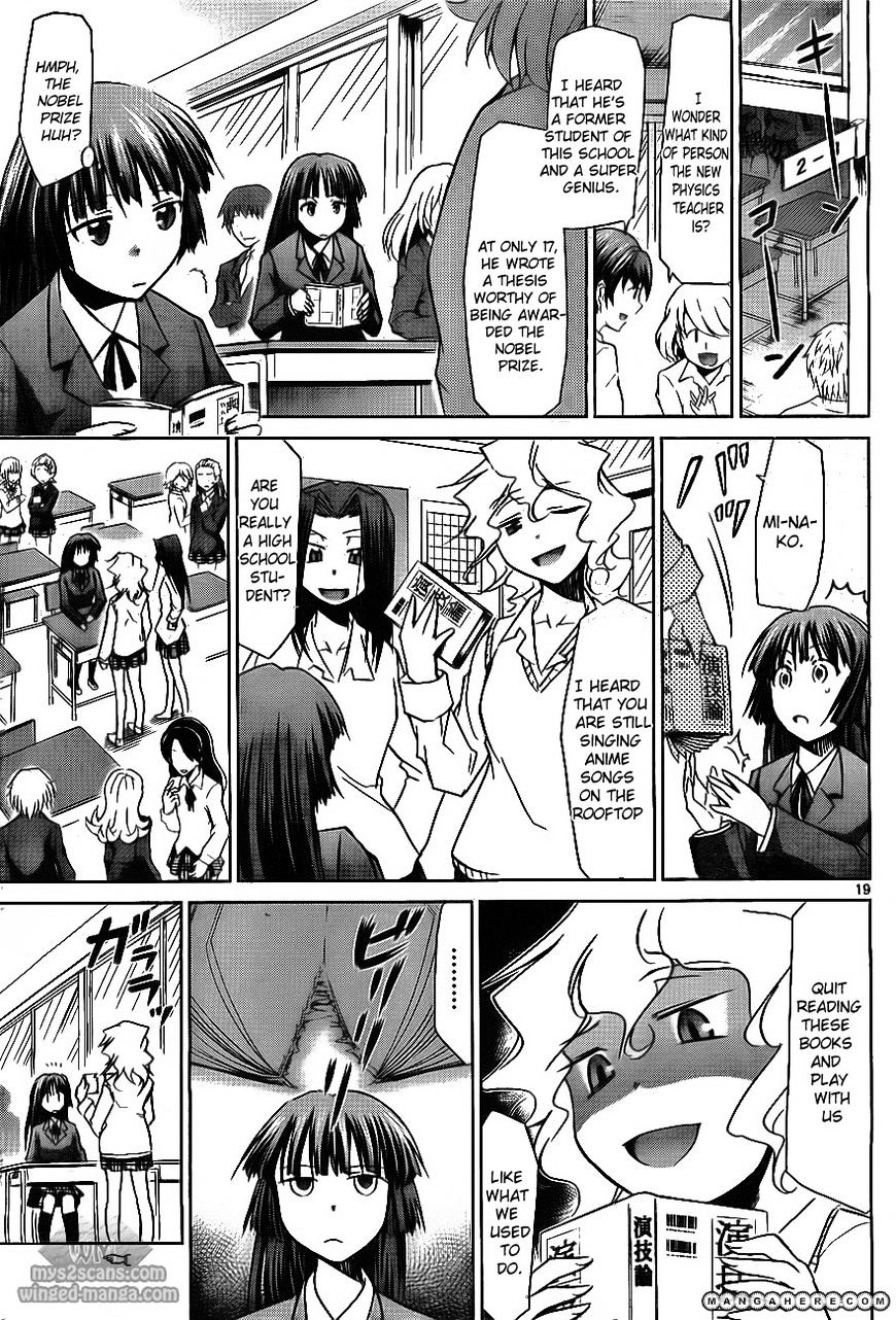 Page 20 of Chapter 1