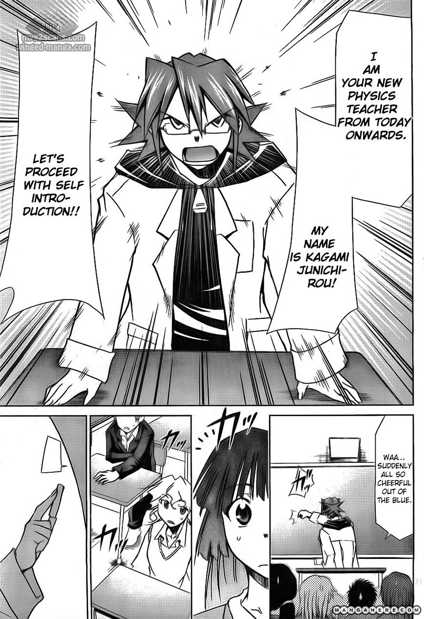 Page 22 of Chapter 1