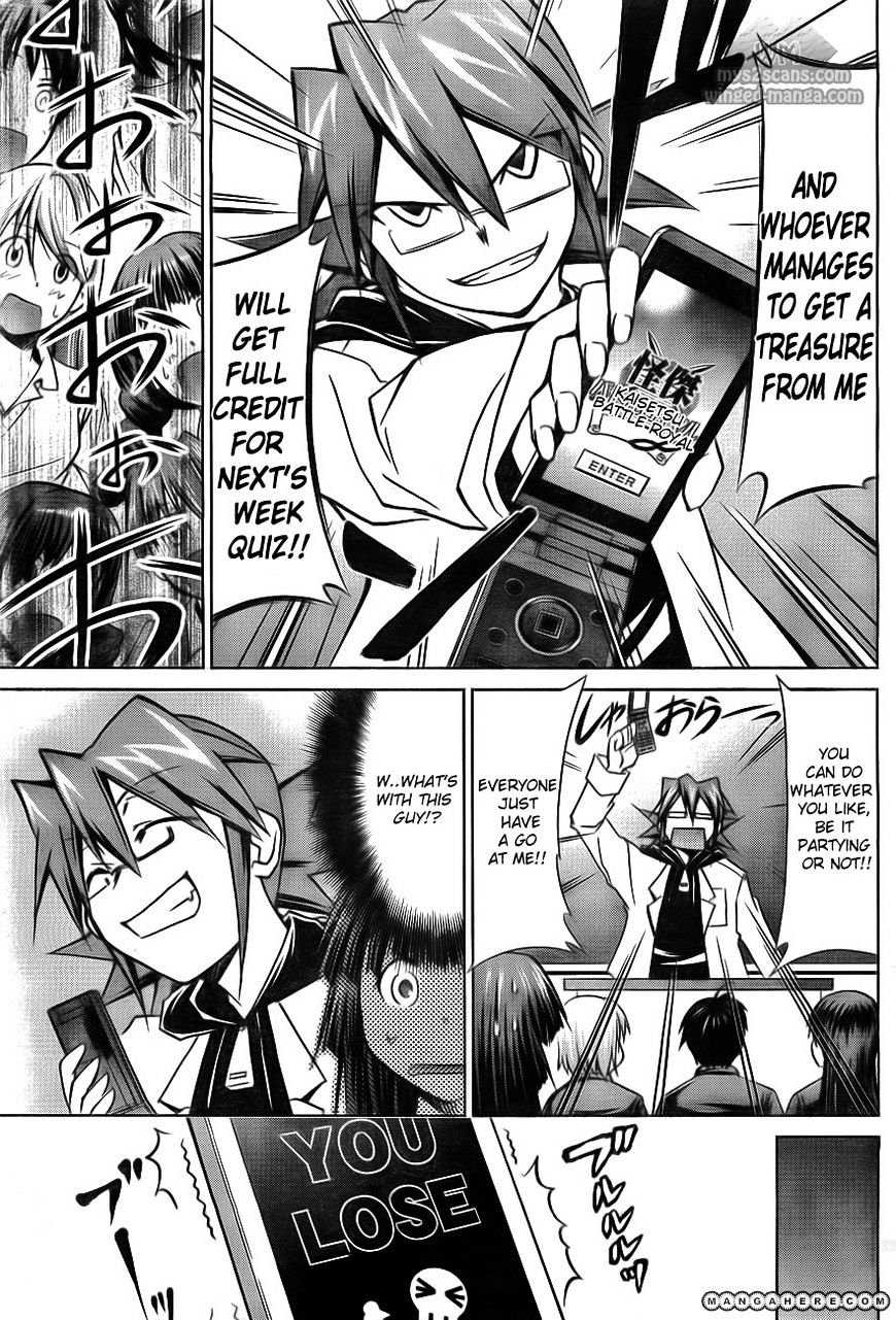 Page 24 of Chapter 1