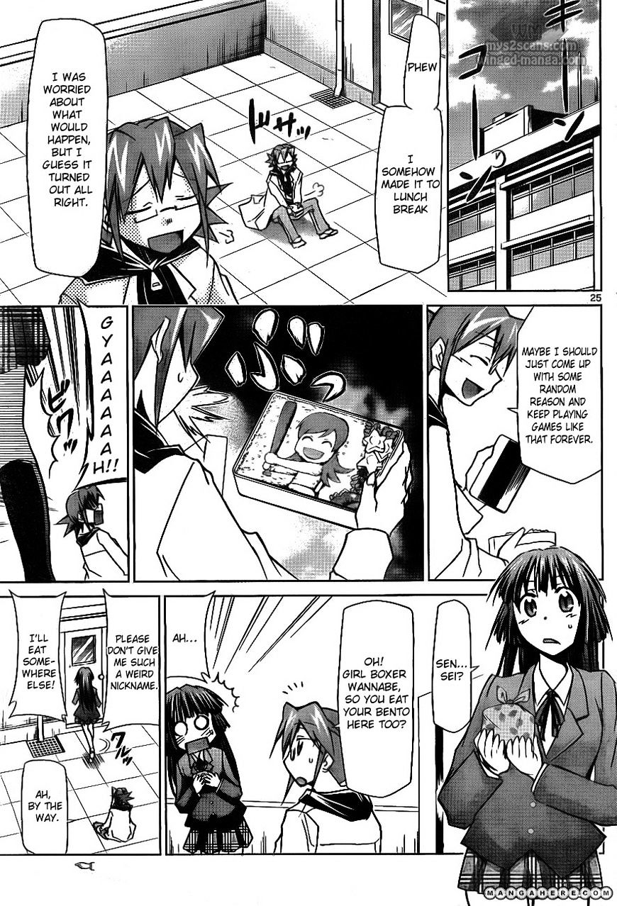 Page 26 of Chapter 1