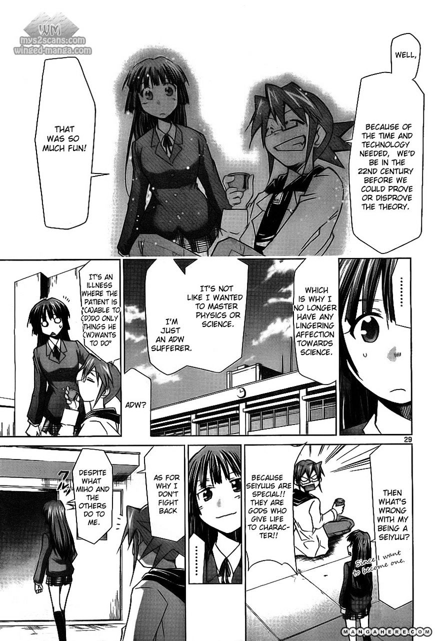 Page 30 of Chapter 1