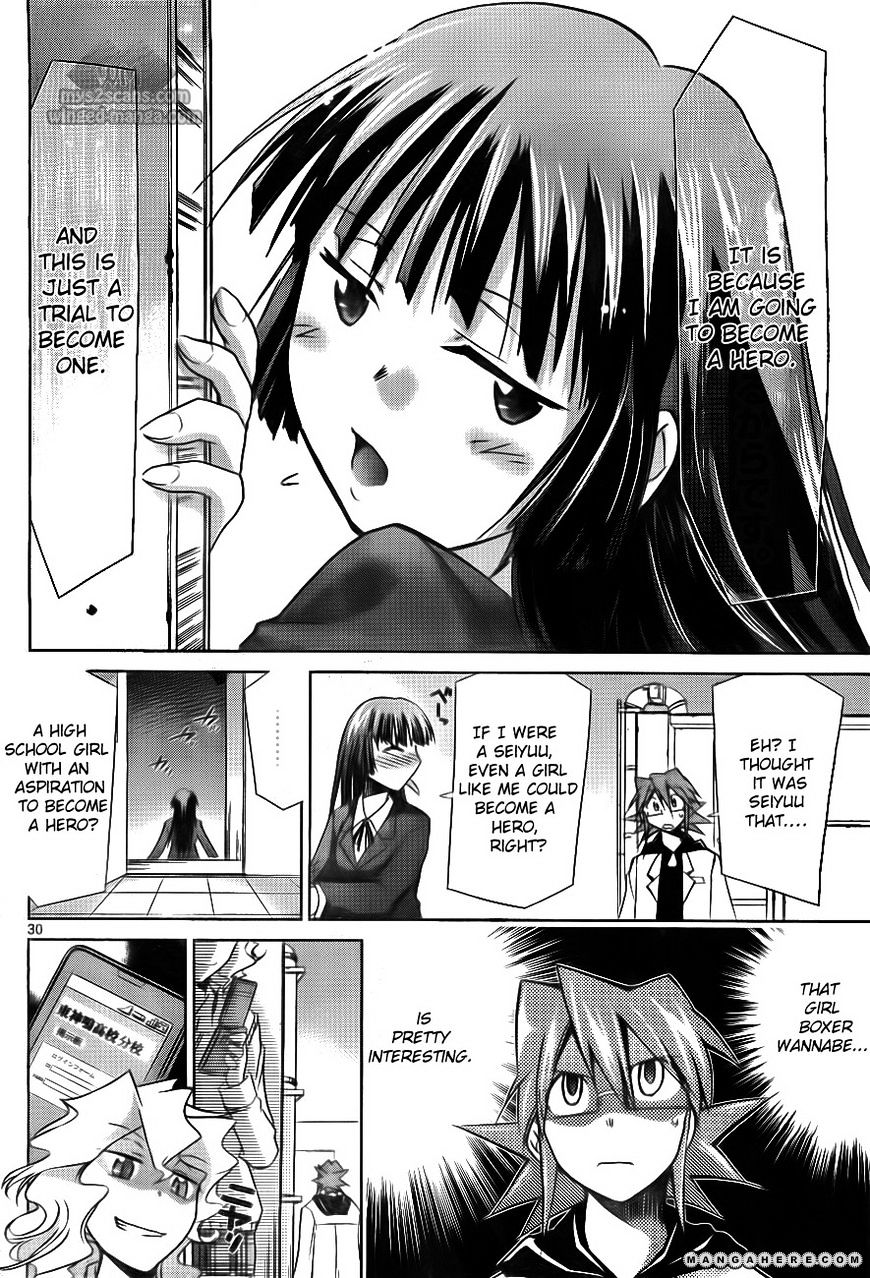 Page 31 of Chapter 1