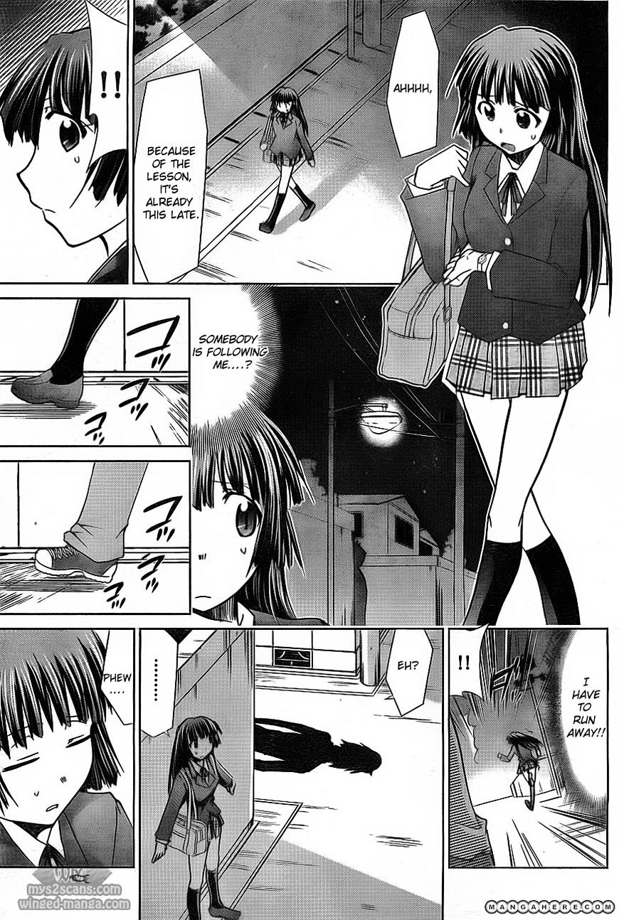 Page 32 of Chapter 1