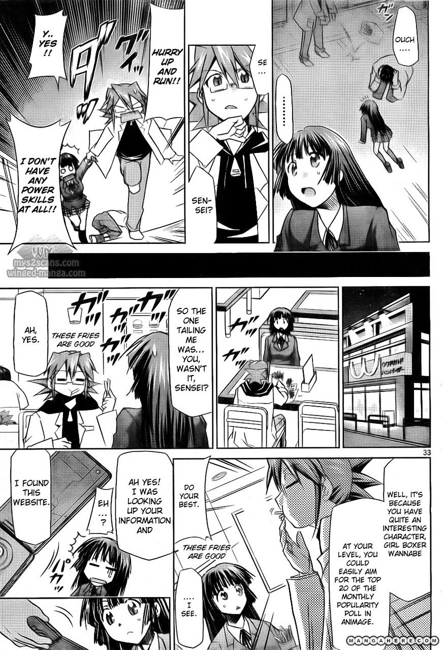 Page 34 of Chapter 1