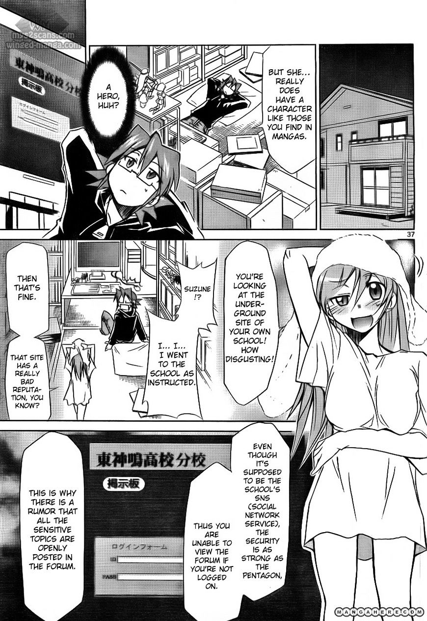 Page 38 of Chapter 1