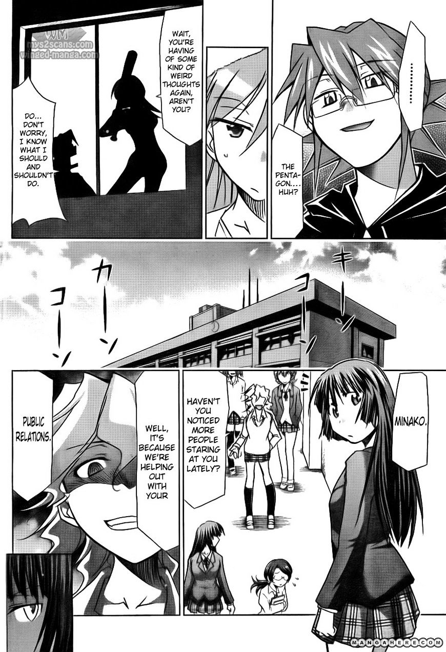 Page 39 of Chapter 1