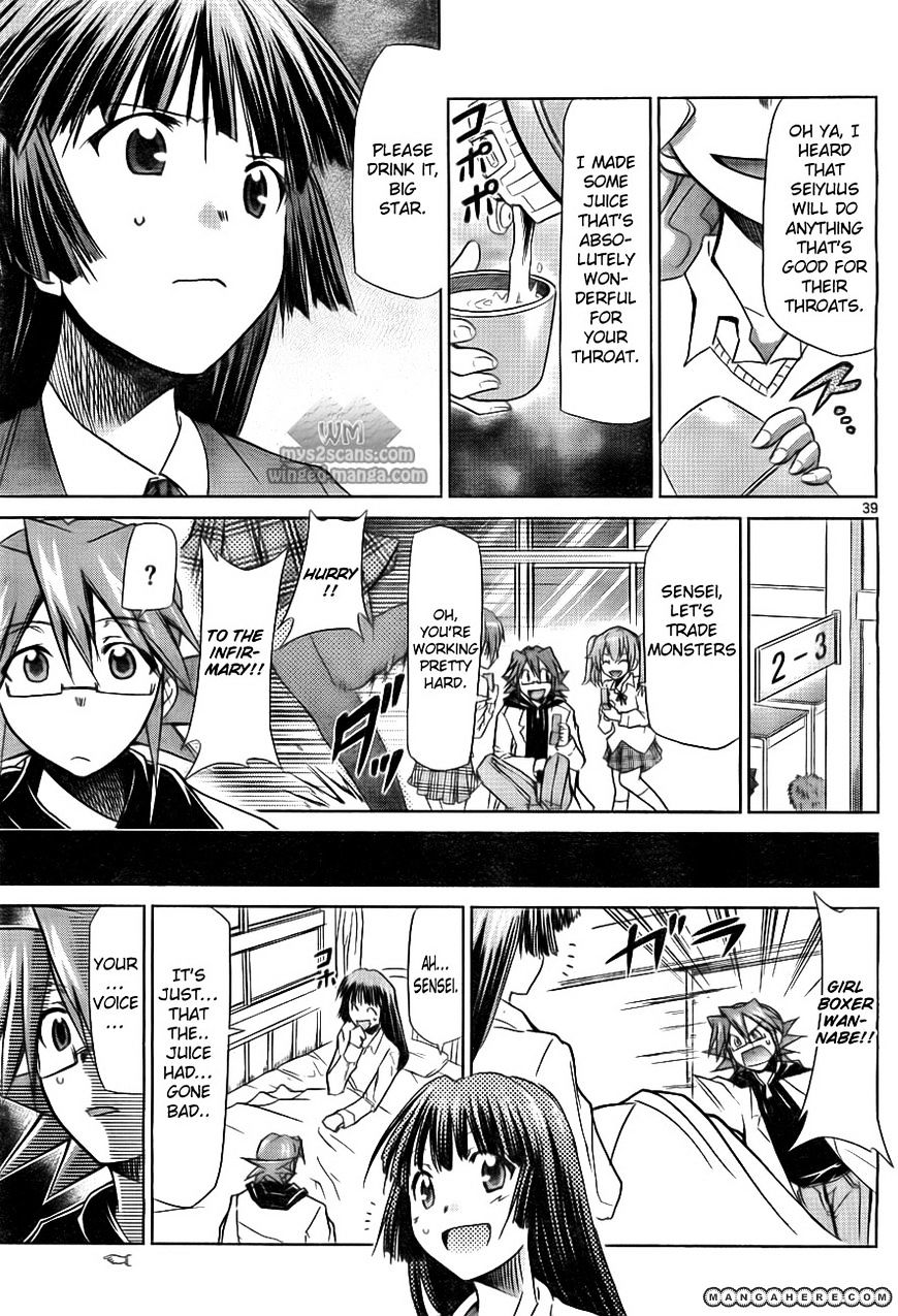 Page 40 of Chapter 1