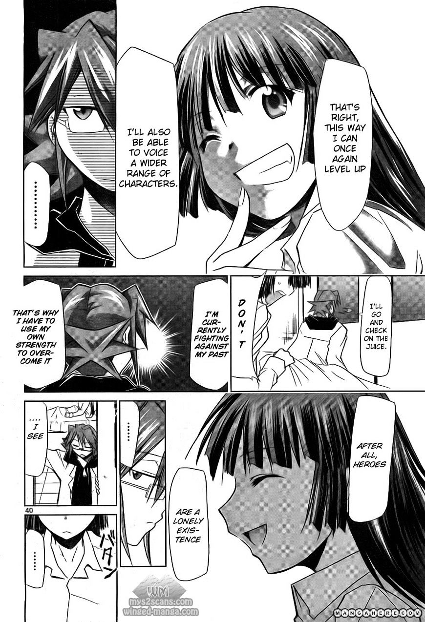 Page 41 of Chapter 1