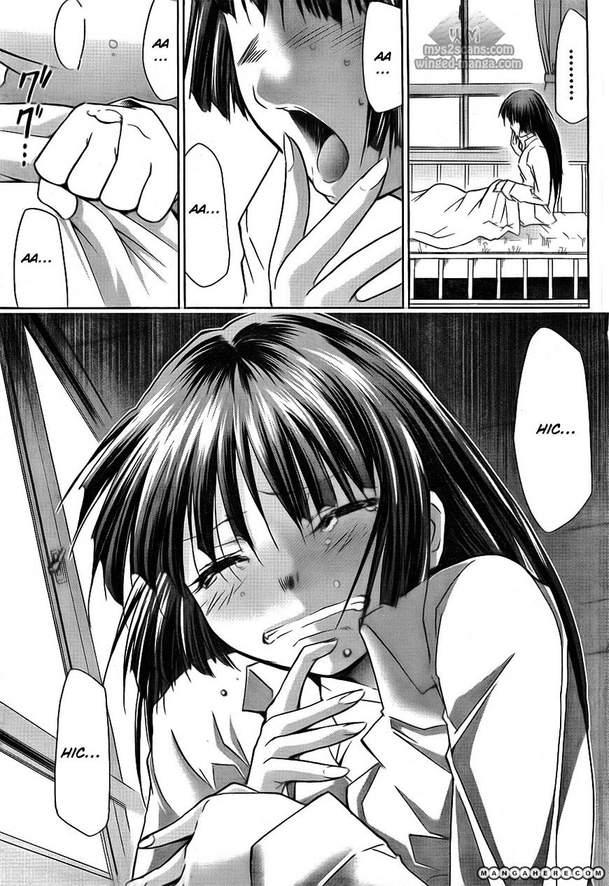 Page 42 of Chapter 1