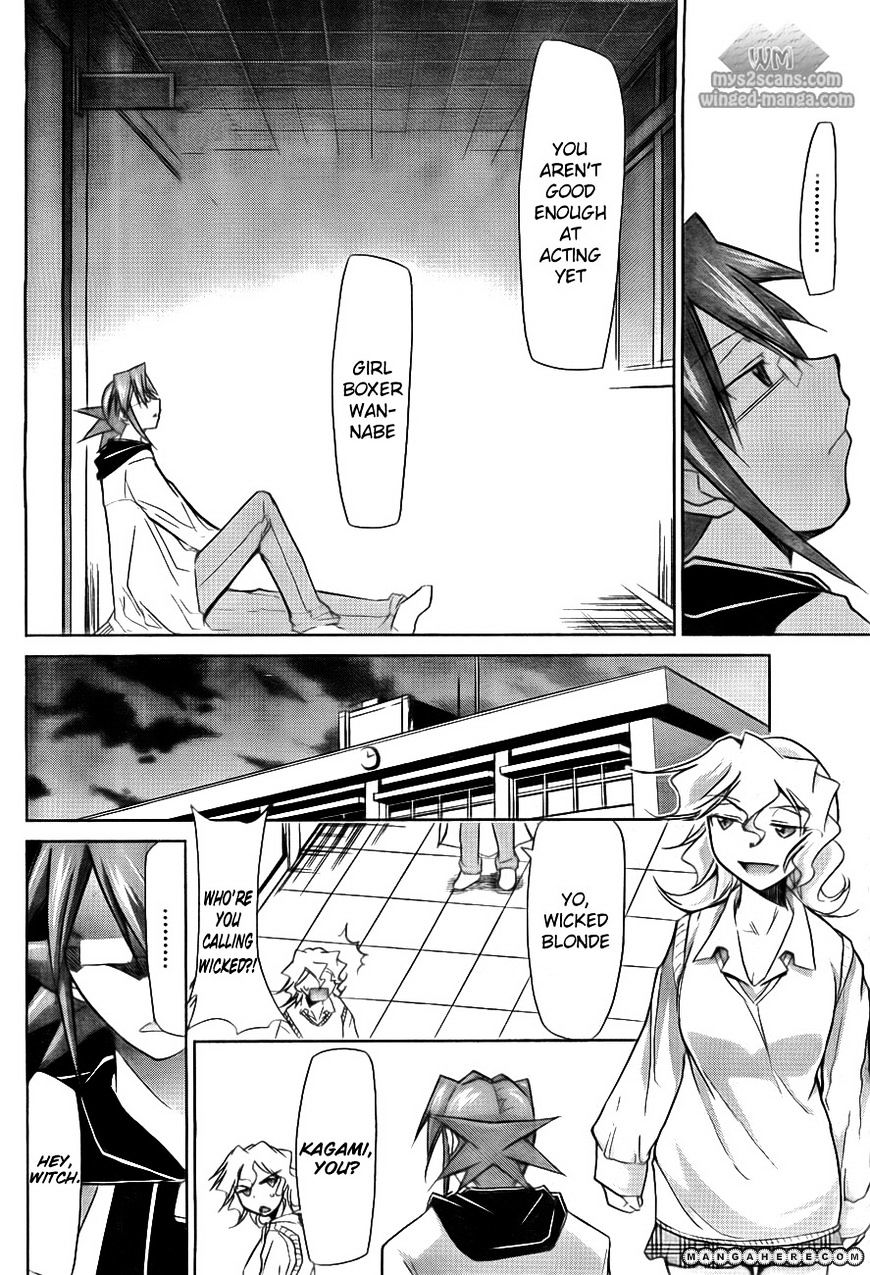 Page 43 of Chapter 1