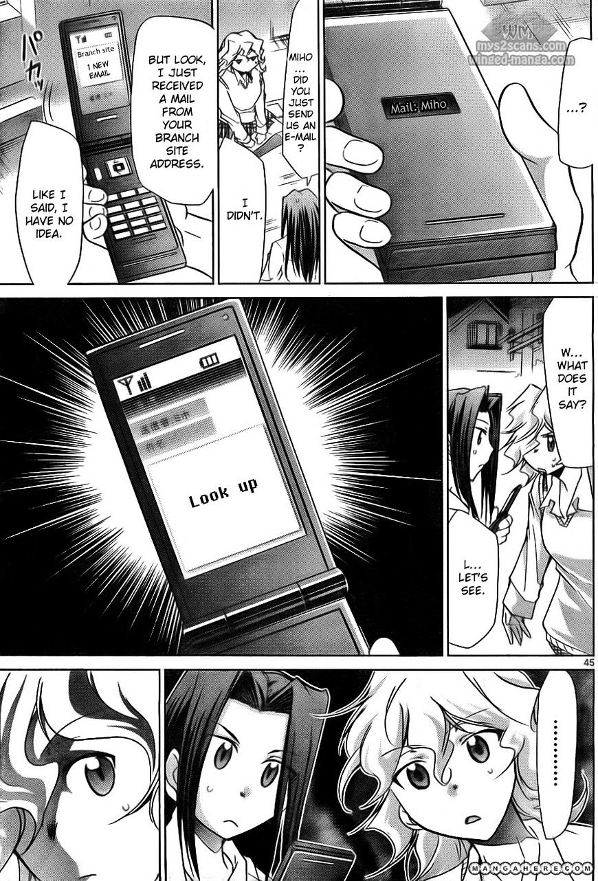 Page 46 of Chapter 1