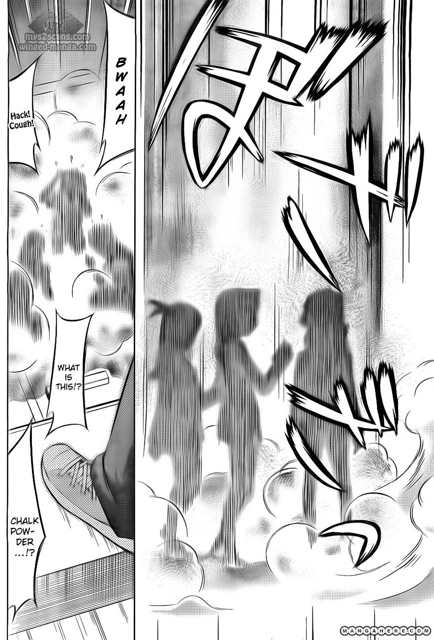Page 47 of Chapter 1