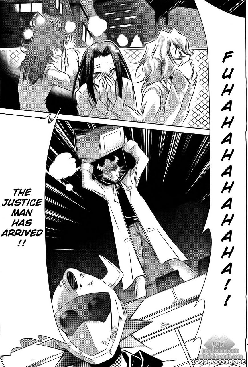 Page 48 of Chapter 1