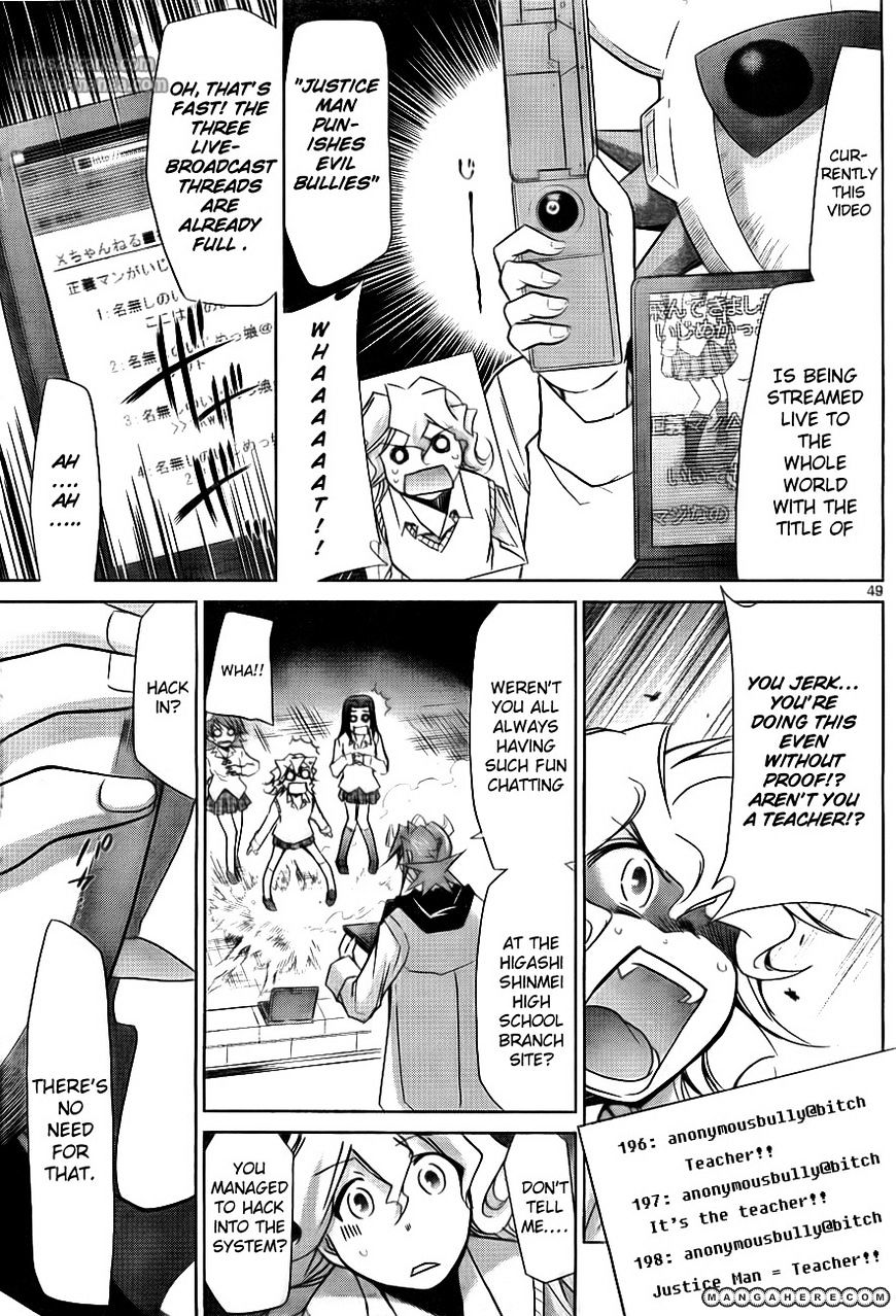 Page 50 of Chapter 1