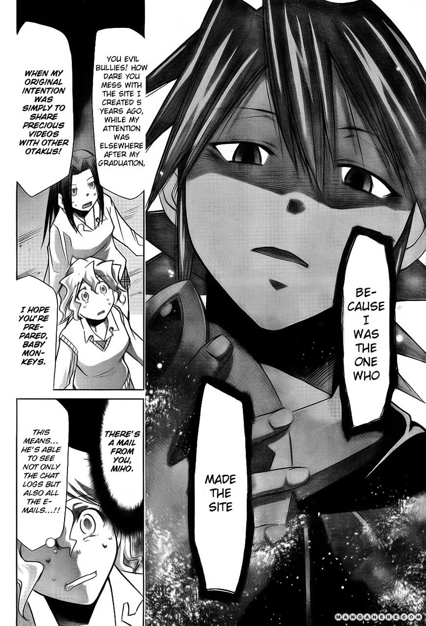 Page 51 of Chapter 1