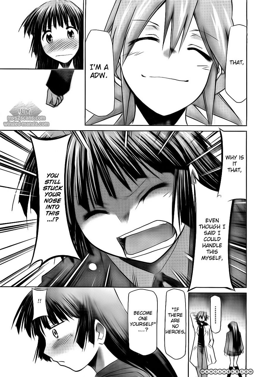 Page 58 of Chapter 1