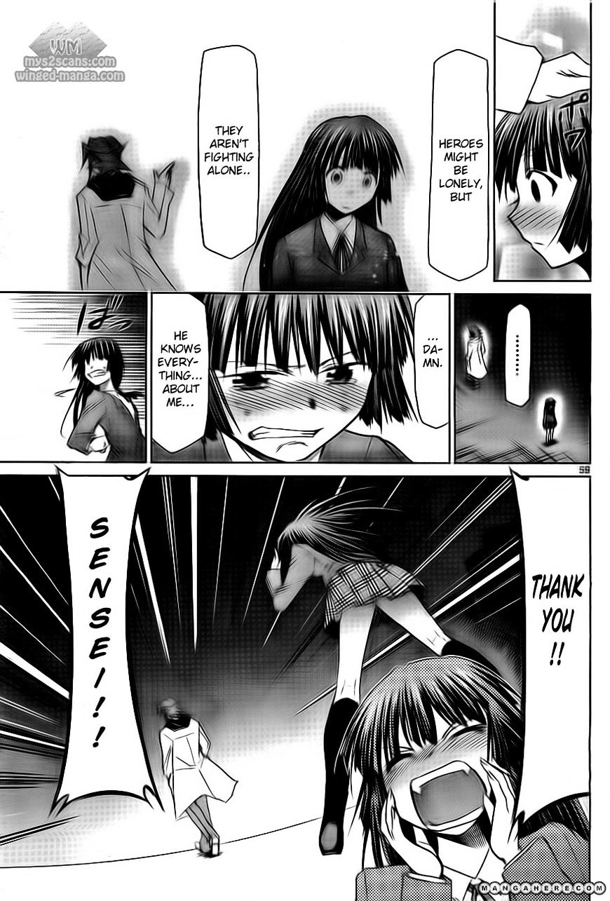 Page 60 of Chapter 1