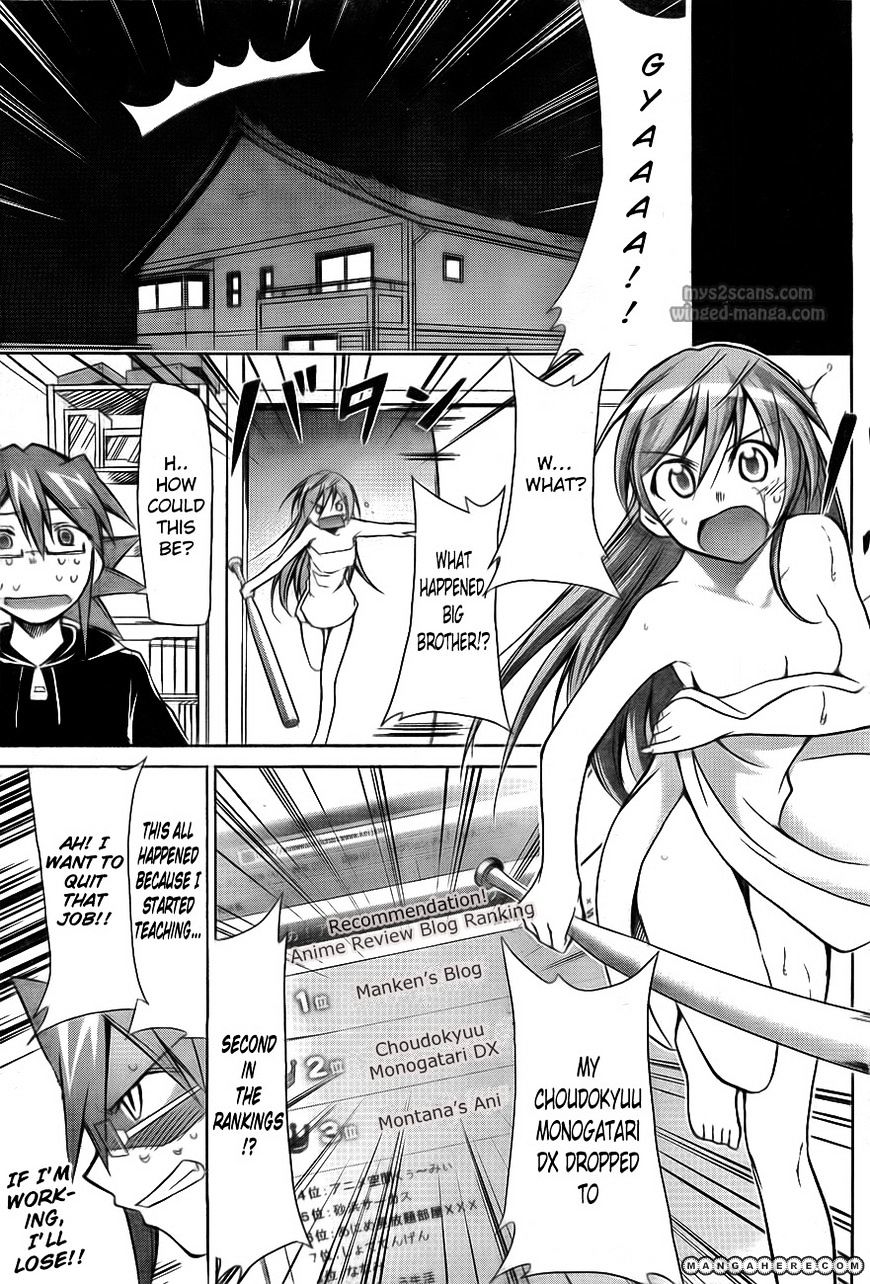 Page 62 of Chapter 1
