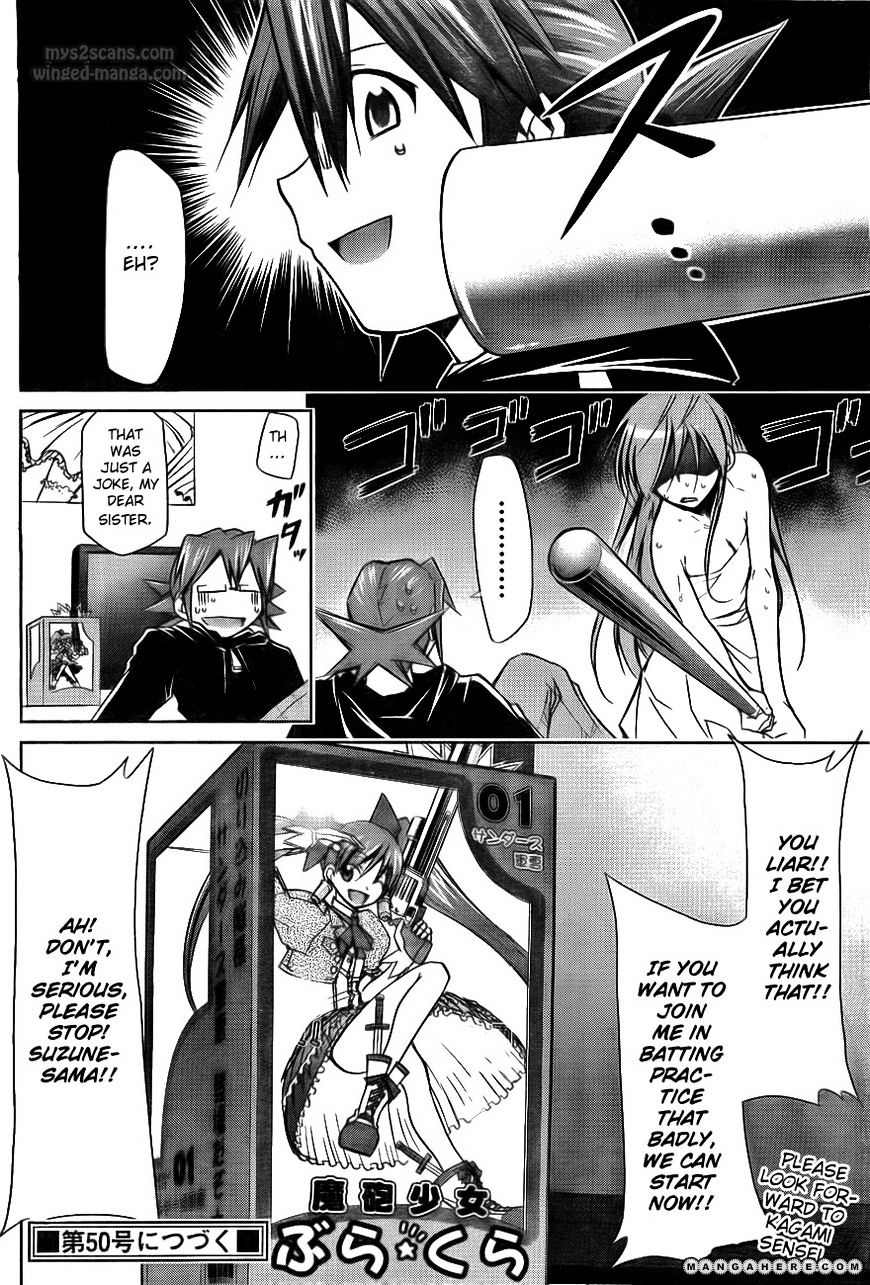Page 63 of Chapter 1