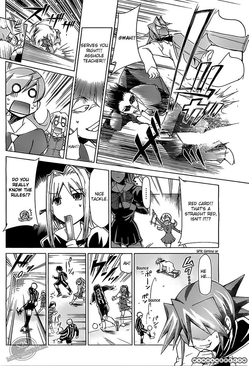 Page 5 of Chapter 10