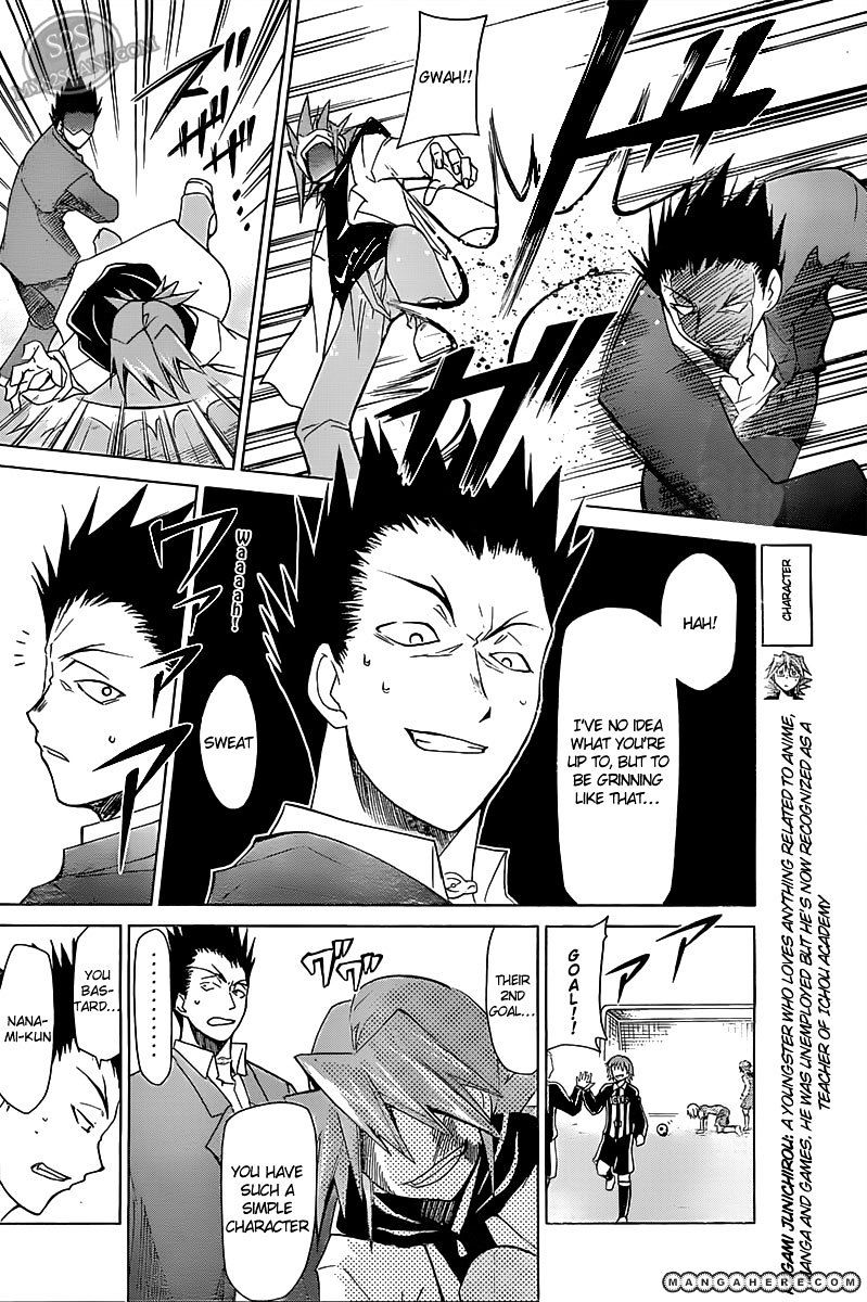 Page 7 of Chapter 10