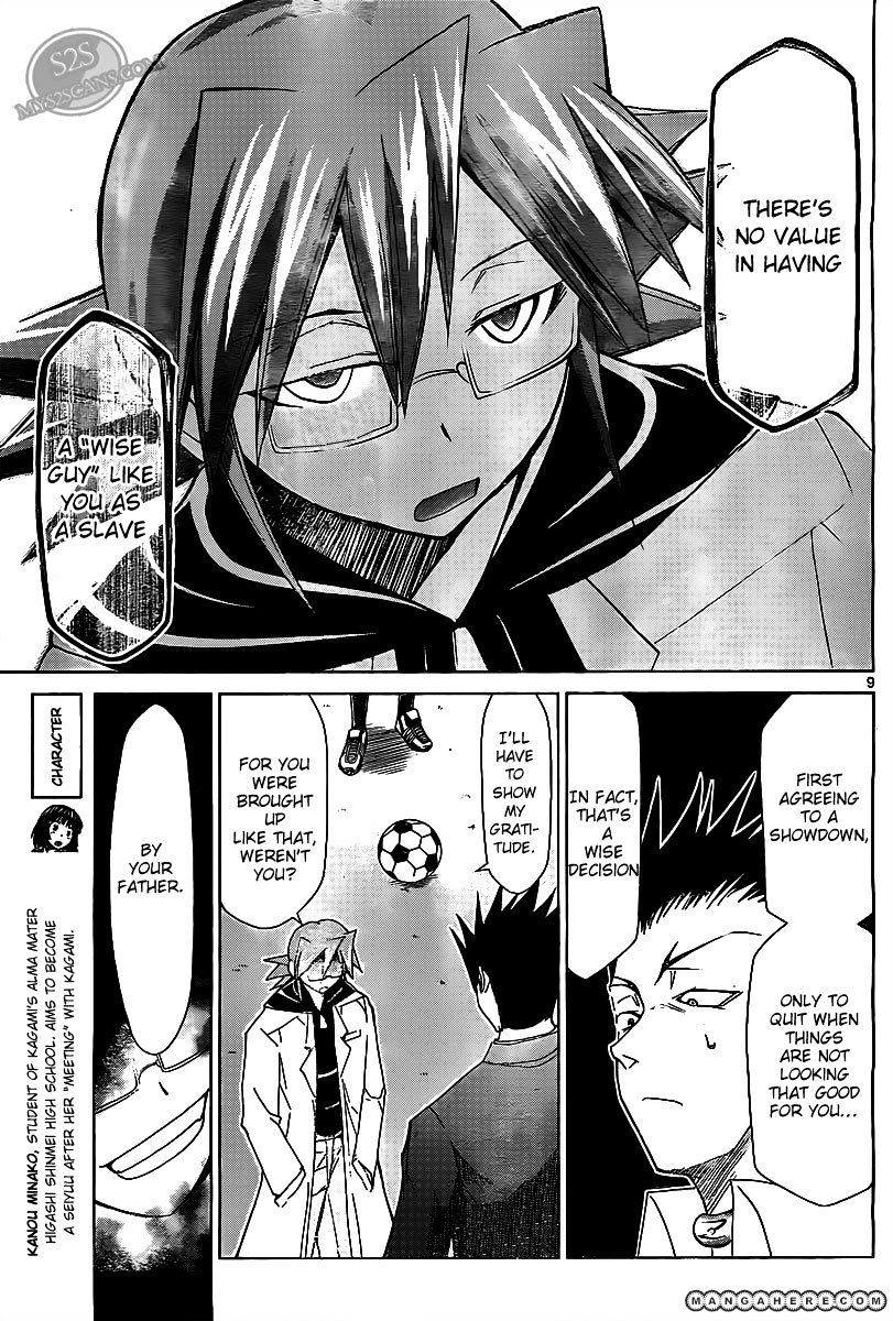 Page 10 of Chapter 10