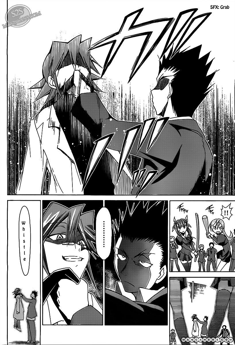 Page 11 of Chapter 10