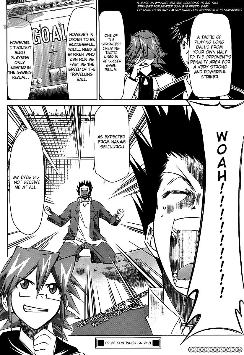 Page 19 of Chapter 10