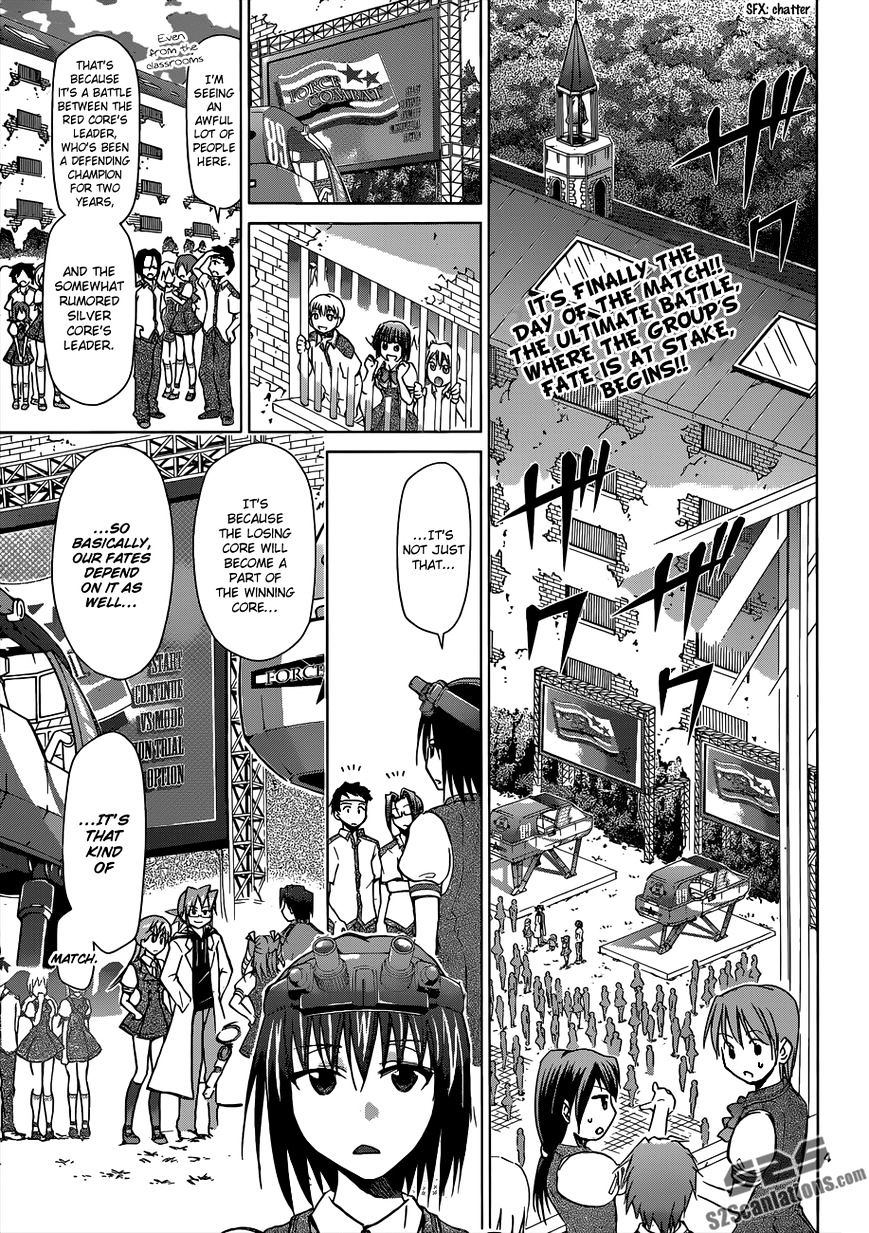 Page 5 of Chapter 100