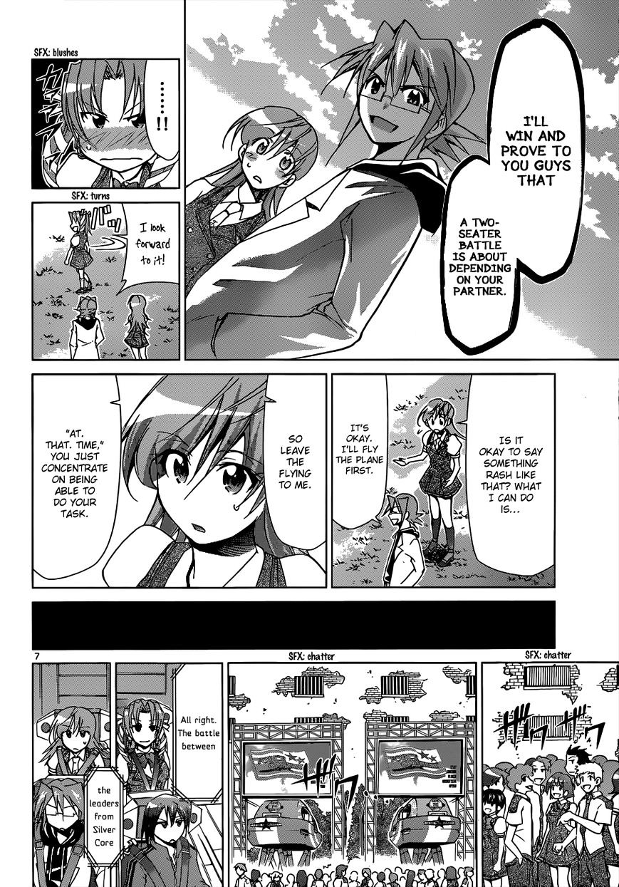Page 8 of Chapter 100