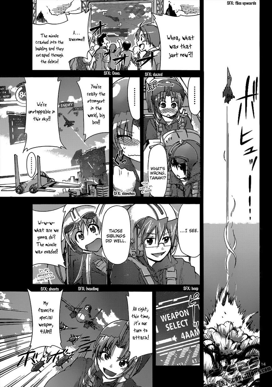 Page 15 of Chapter 100