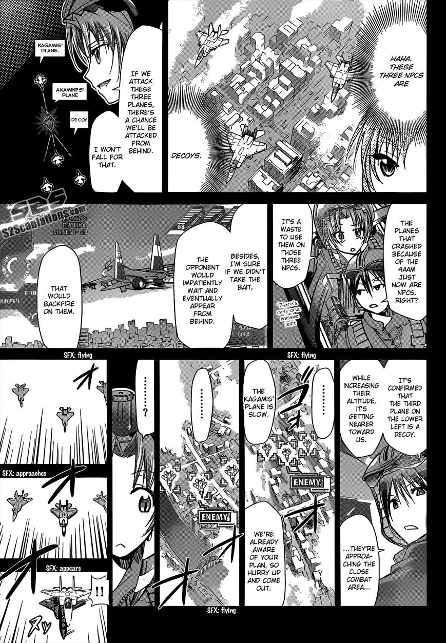 Page 17 of Chapter 100