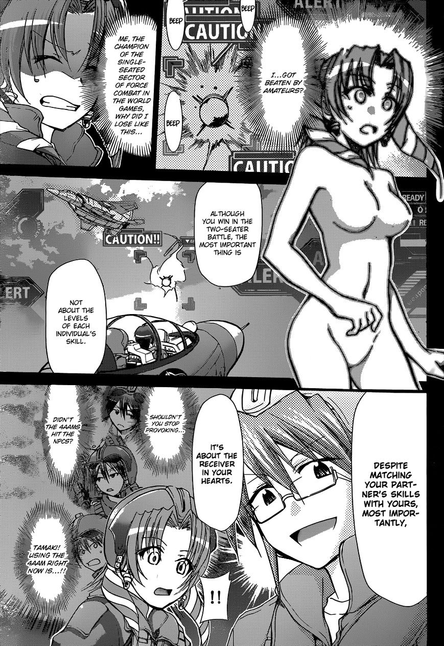 Page 20 of Chapter 100