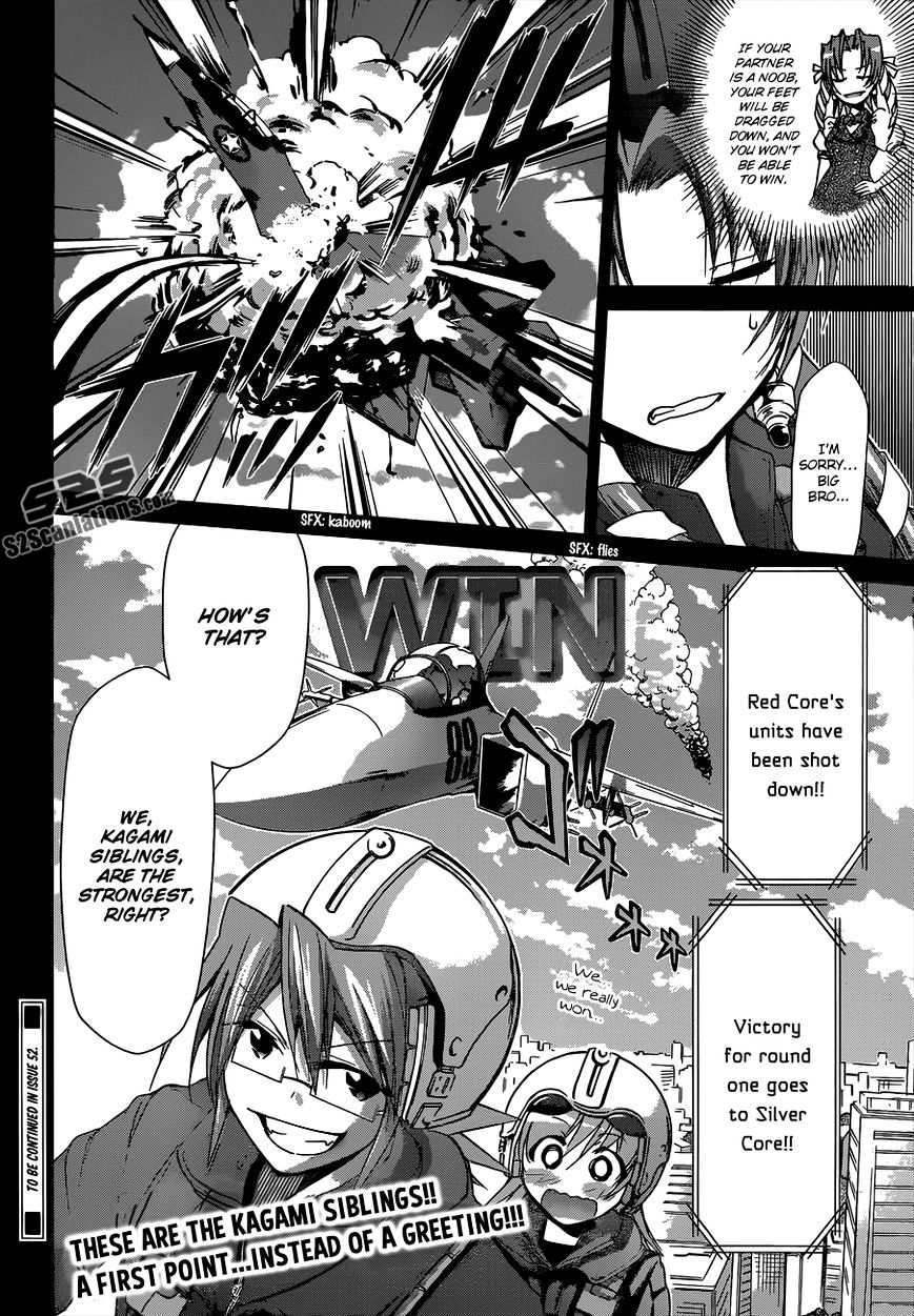 Page 21 of Chapter 100