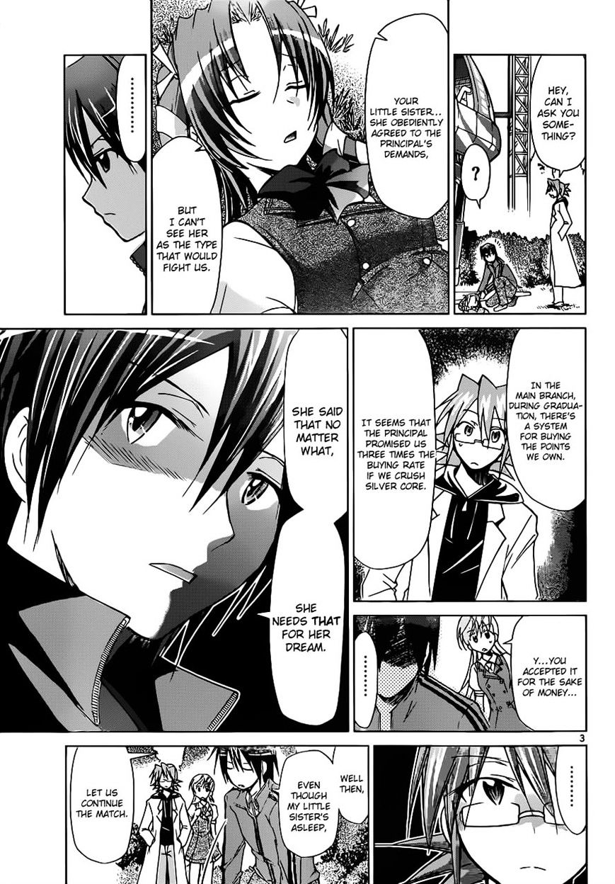 Page 3 of Chapter 101