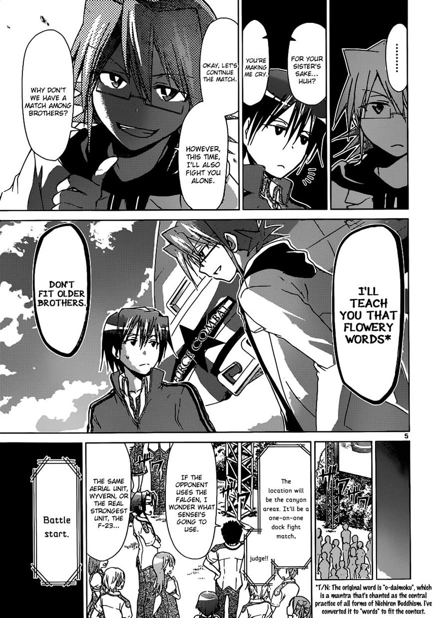 Page 5 of Chapter 101