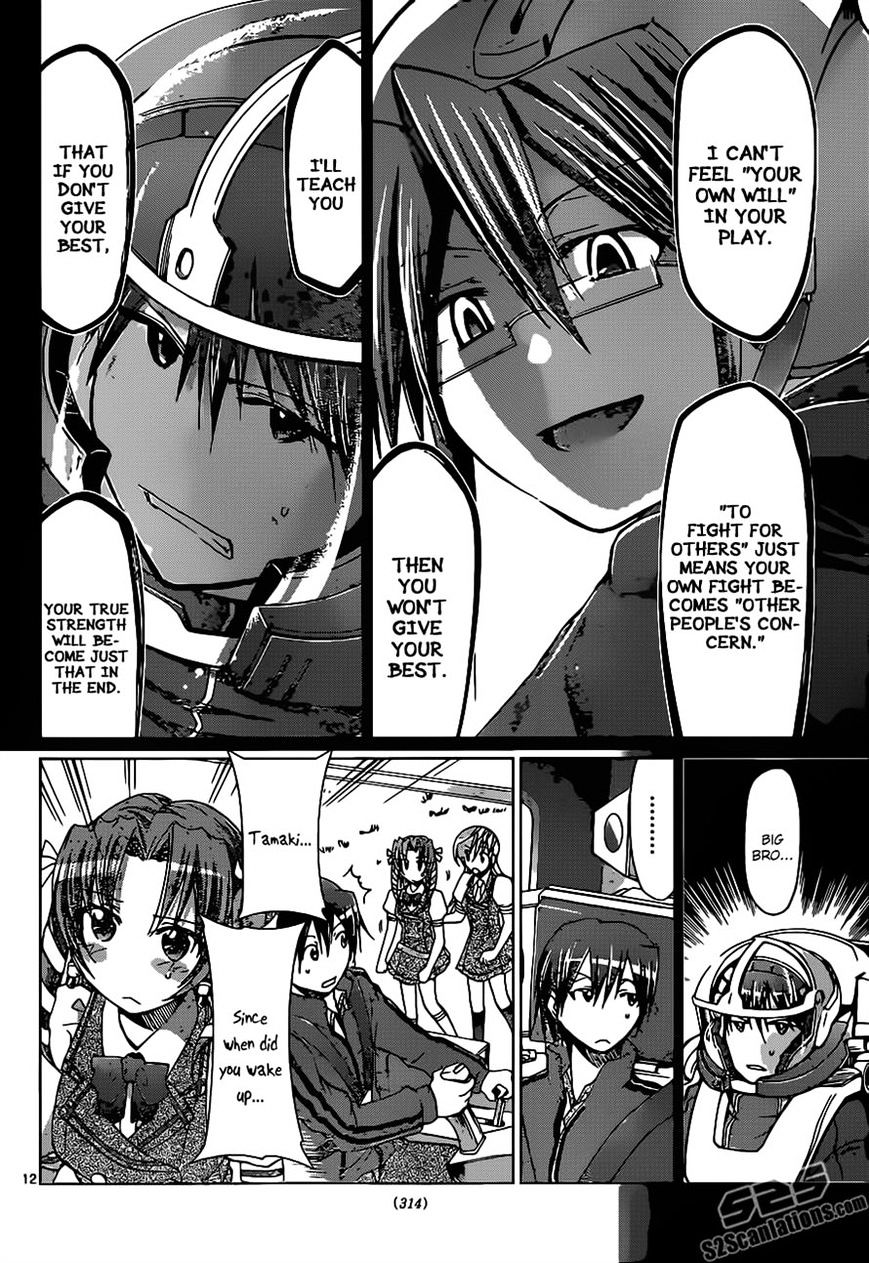 Page 12 of Chapter 101