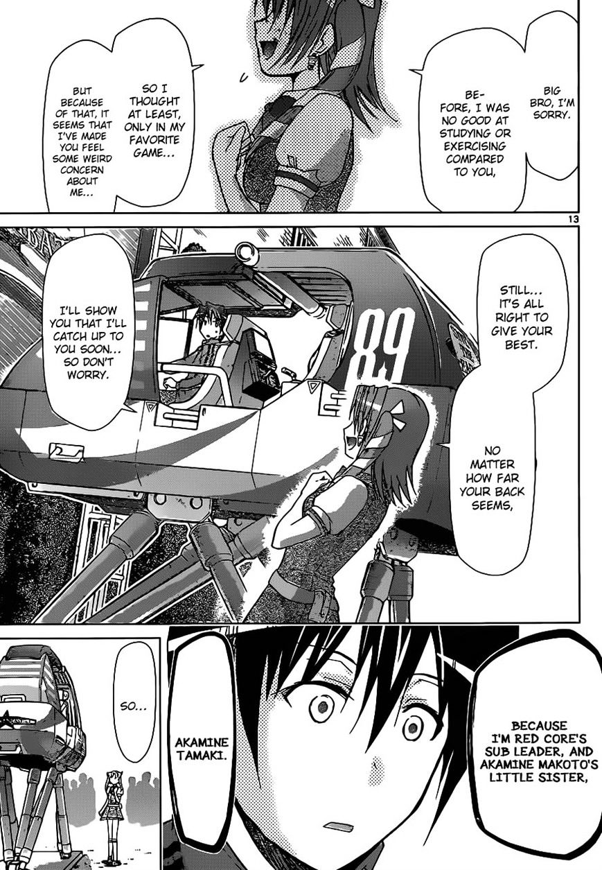 Page 13 of Chapter 101