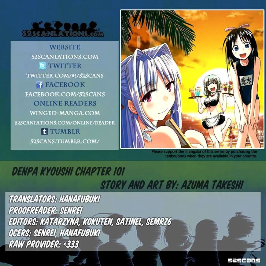 Page 19 of Chapter 101