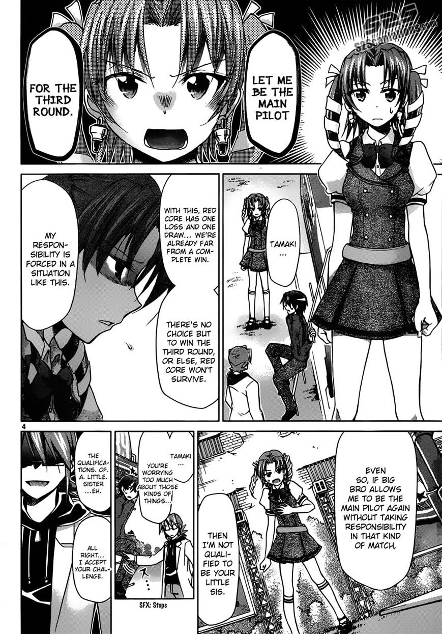 Page 4 of Chapter 102