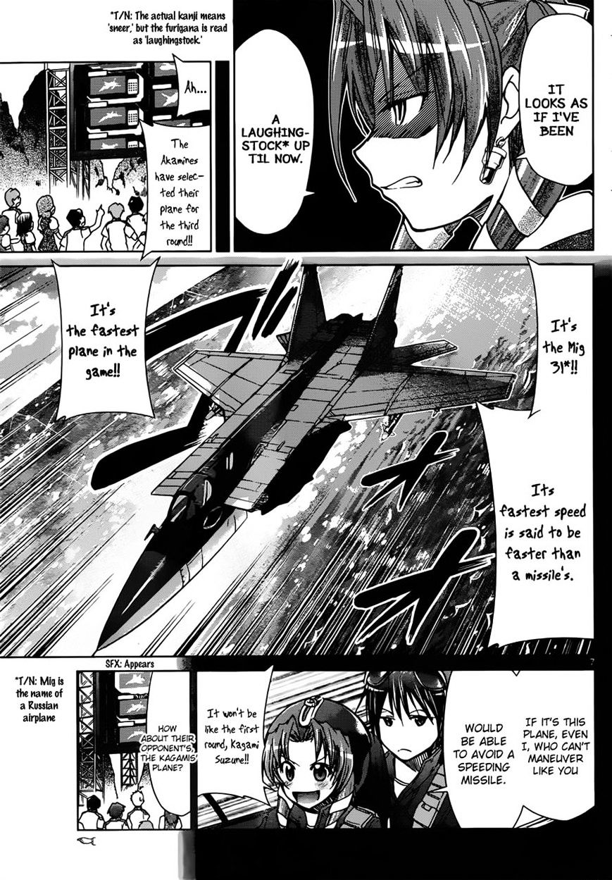 Page 7 of Chapter 102