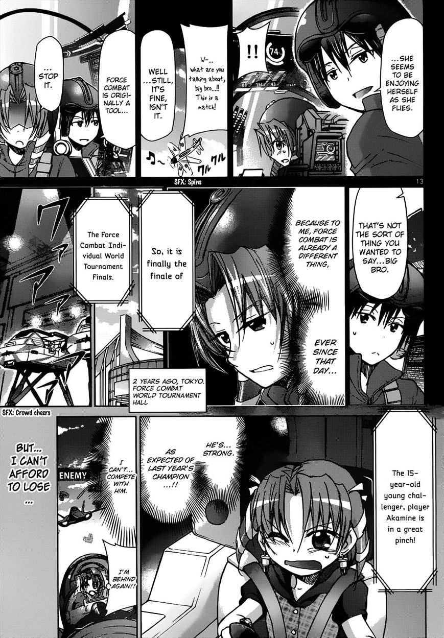 Page 13 of Chapter 102
