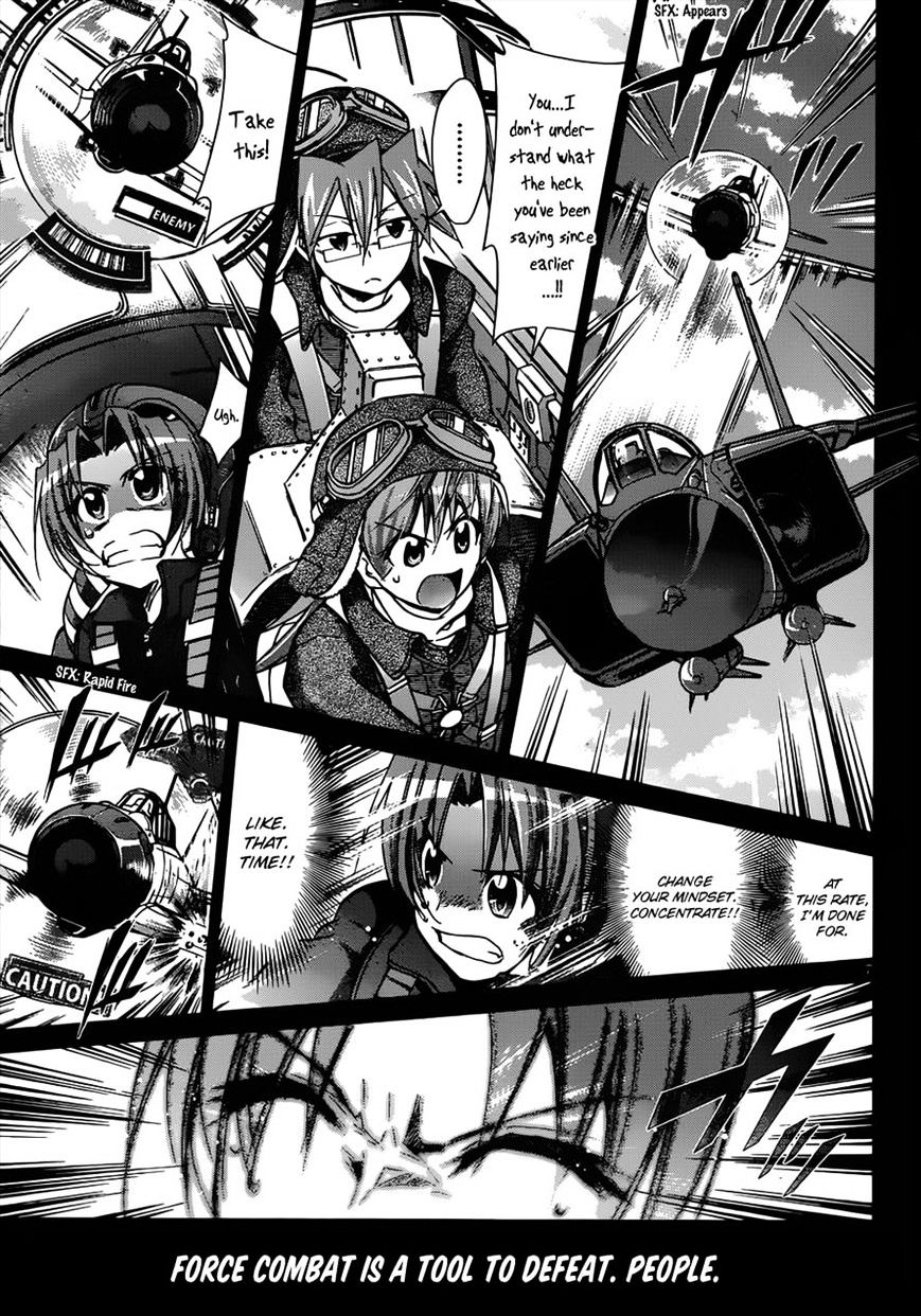 Page 17 of Chapter 102