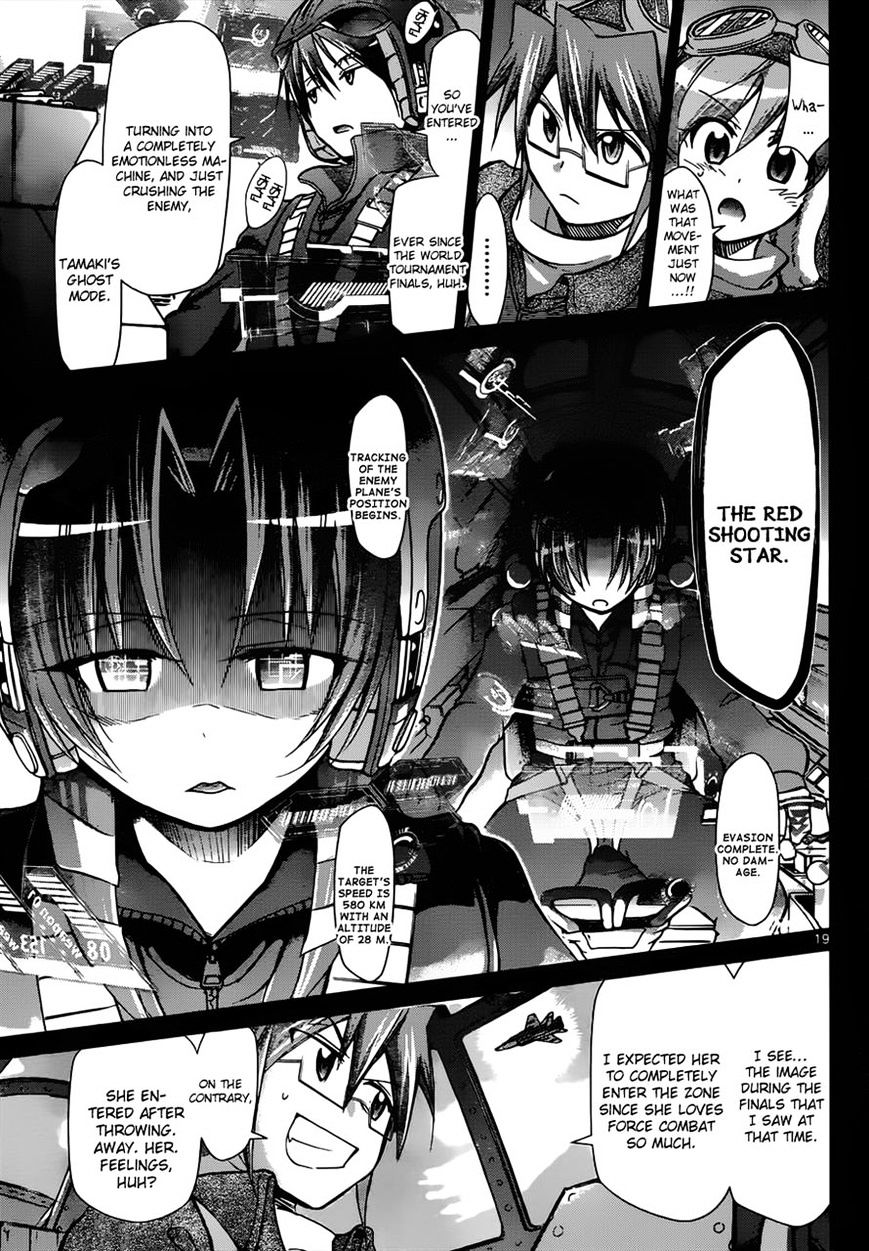 Page 19 of Chapter 102