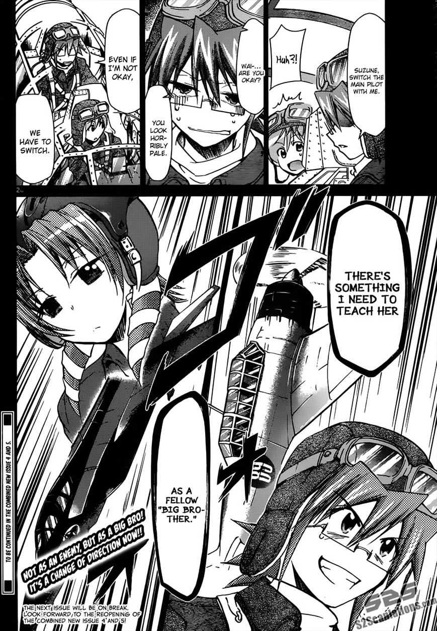 Page 20 of Chapter 102